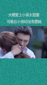 进化之地2